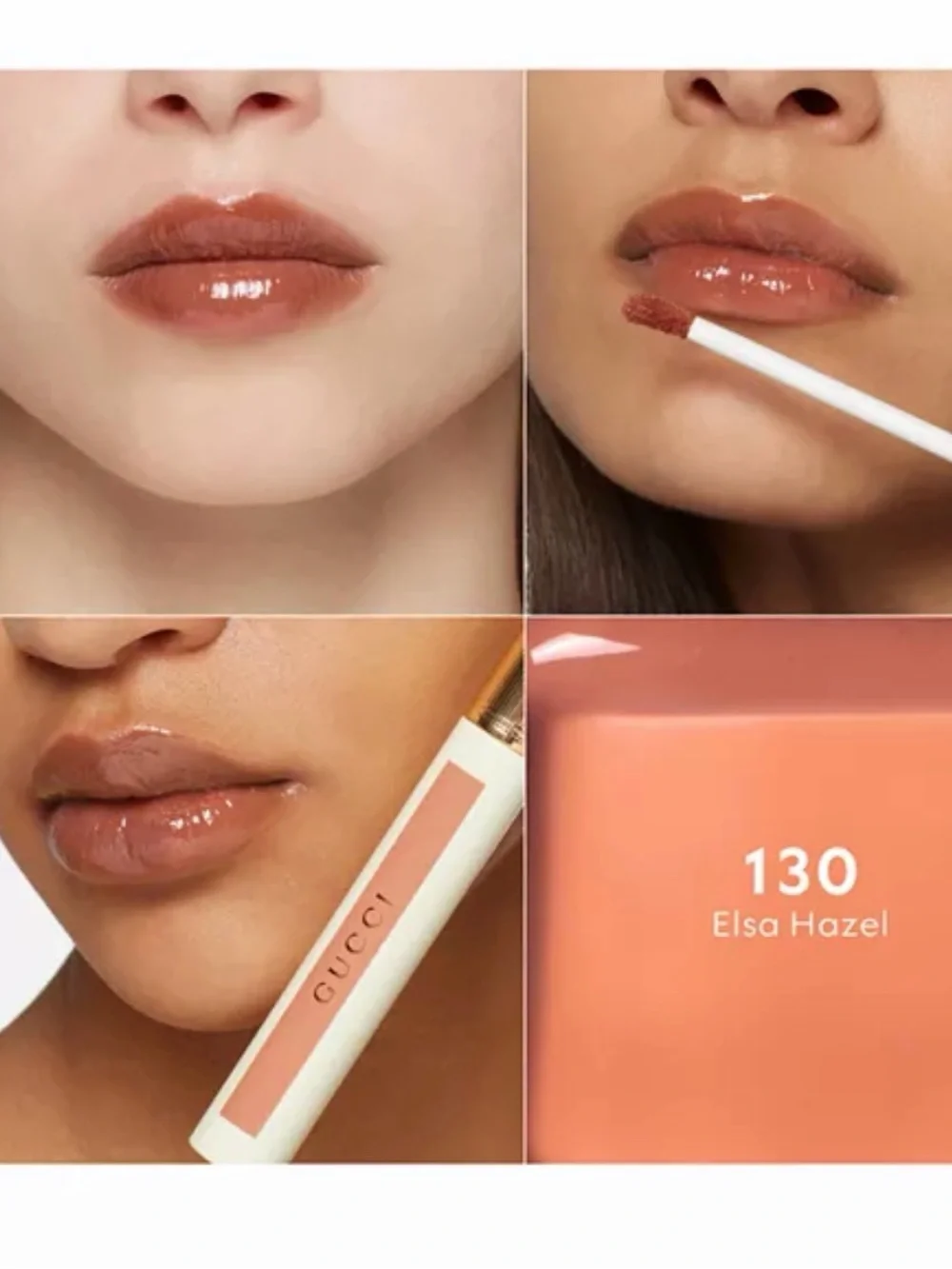 Gucci Glow Oil in Water Tint Liquid Lipstick 130 Elsa hazel